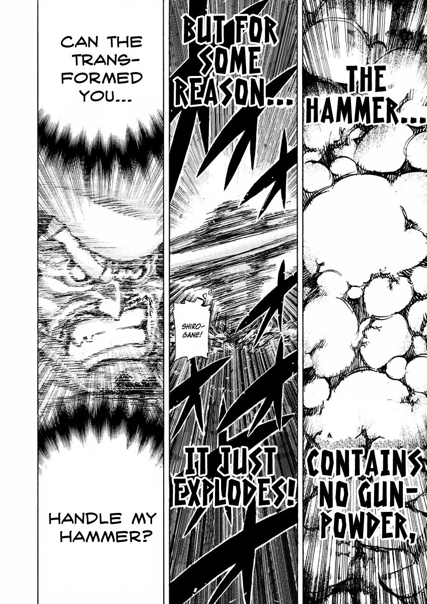 Sentou Hakai Gakuen Dangerosu Chapter 16 page 9 - Chapter 16 : Mirror Kill