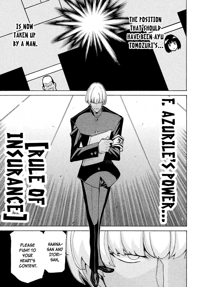 Sentou Hakai Gakuen Dangerosu Chapter 17 page 14 - Chapter 17 : Insult