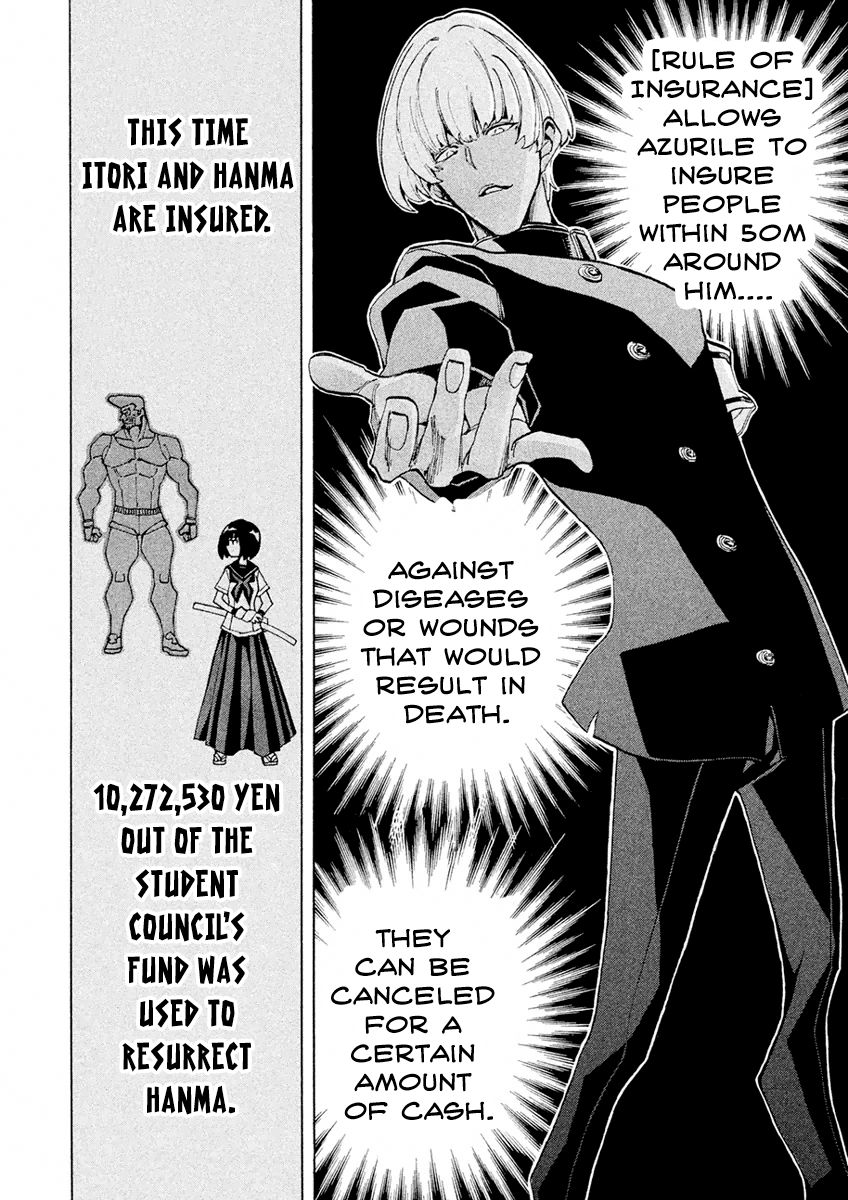 Sentou Hakai Gakuen Dangerosu Chapter 17 page 15 - Chapter 17 : Insult