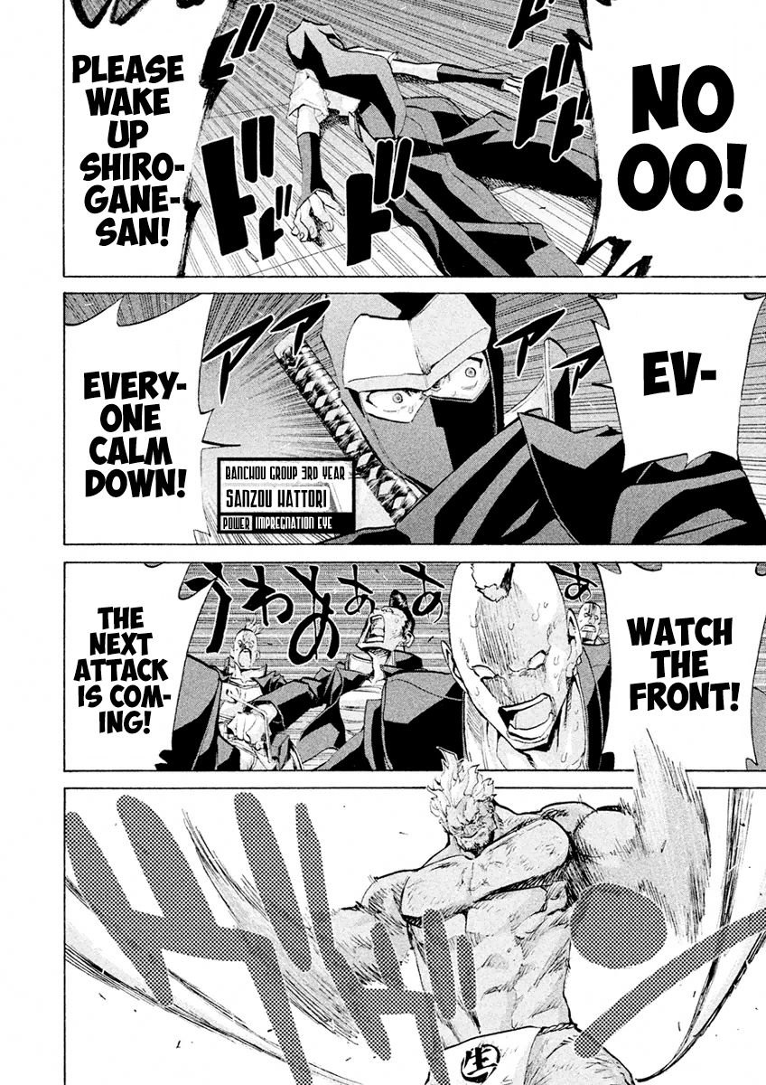Sentou Hakai Gakuen Dangerosu Chapter 17 page 17 - Chapter 17 : Insult