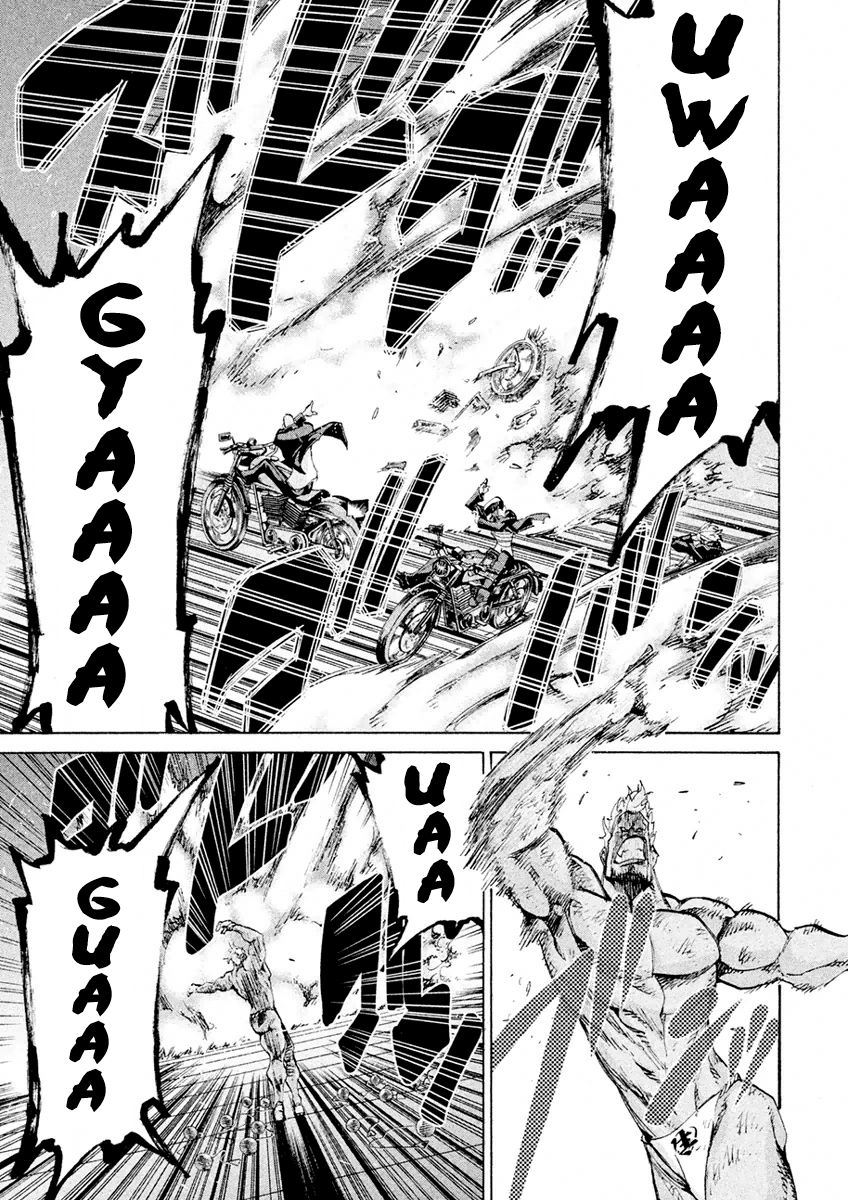 Sentou Hakai Gakuen Dangerosu Chapter 17 page 18 - Chapter 17 : Insult