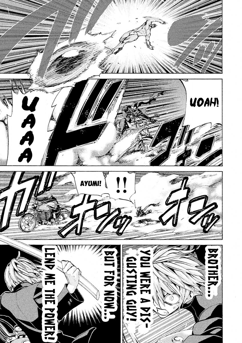 Sentou Hakai Gakuen Dangerosu Chapter 17 page 20 - Chapter 17 : Insult