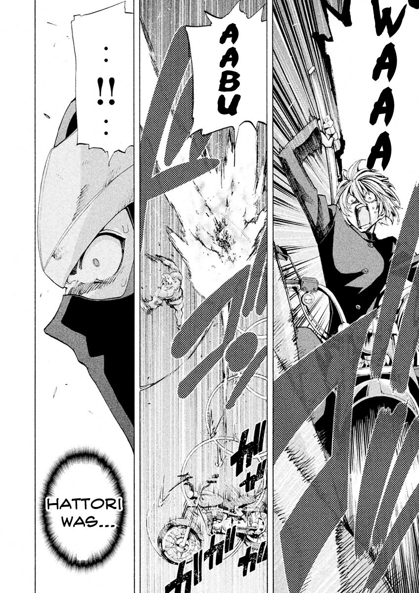 Sentou Hakai Gakuen Dangerosu Chapter 17 page 21 - Chapter 17 : Insult