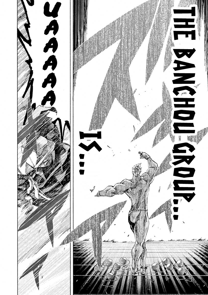 Sentou Hakai Gakuen Dangerosu Chapter 17 page 25 - Chapter 17 : Insult