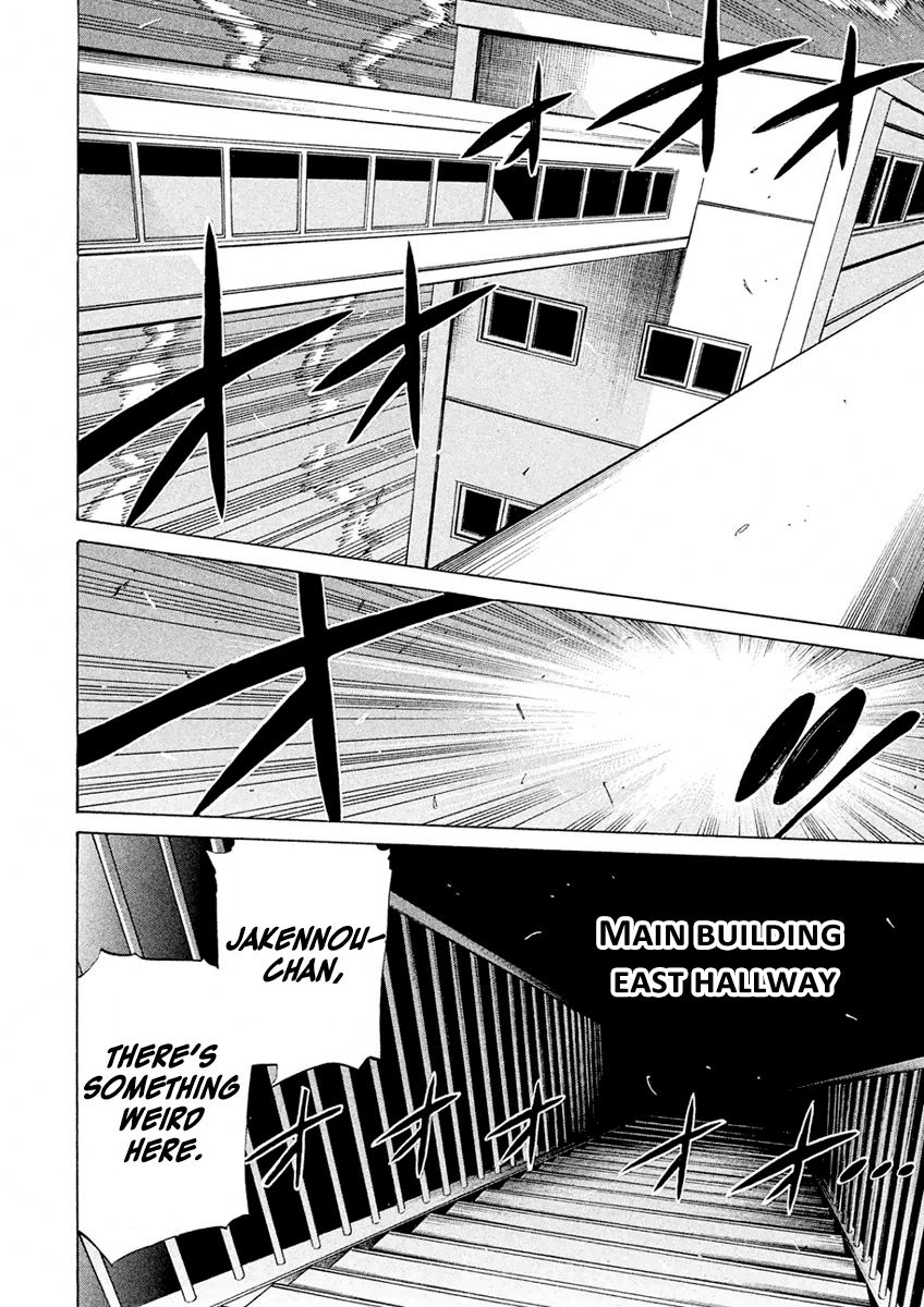Sentou Hakai Gakuen Dangerosu Chapter 17 page 27 - Chapter 17 : Insult