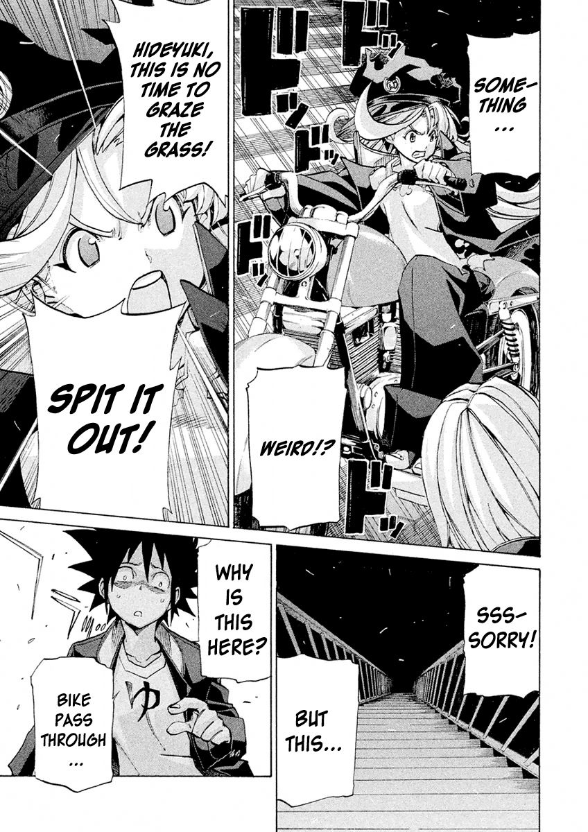 Sentou Hakai Gakuen Dangerosu Chapter 17 page 28 - Chapter 17 : Insult