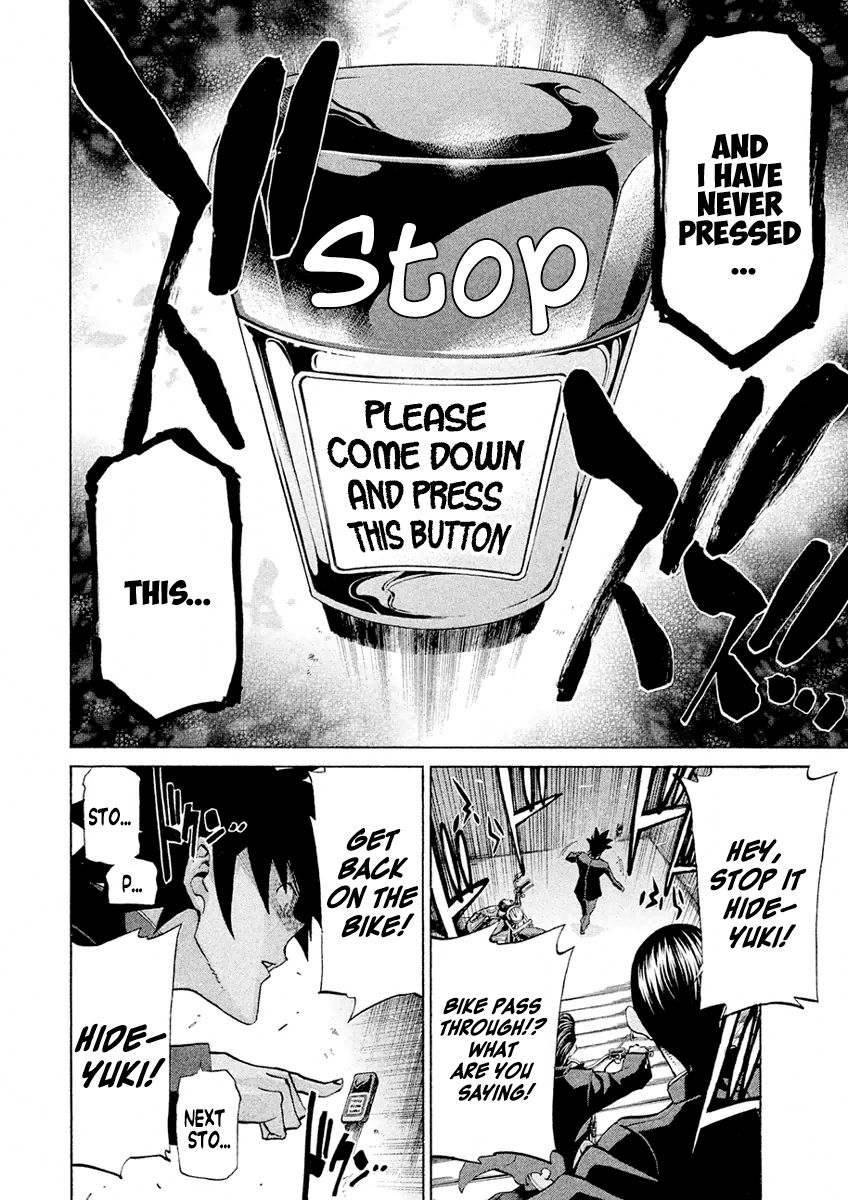 Sentou Hakai Gakuen Dangerosu Chapter 17 page 29 - Chapter 17 : Insult