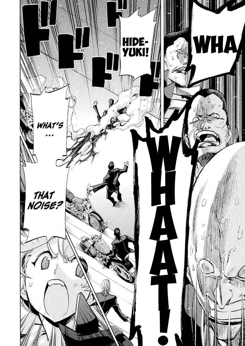 Sentou Hakai Gakuen Dangerosu Chapter 17 page 31 - Chapter 17 : Insult
