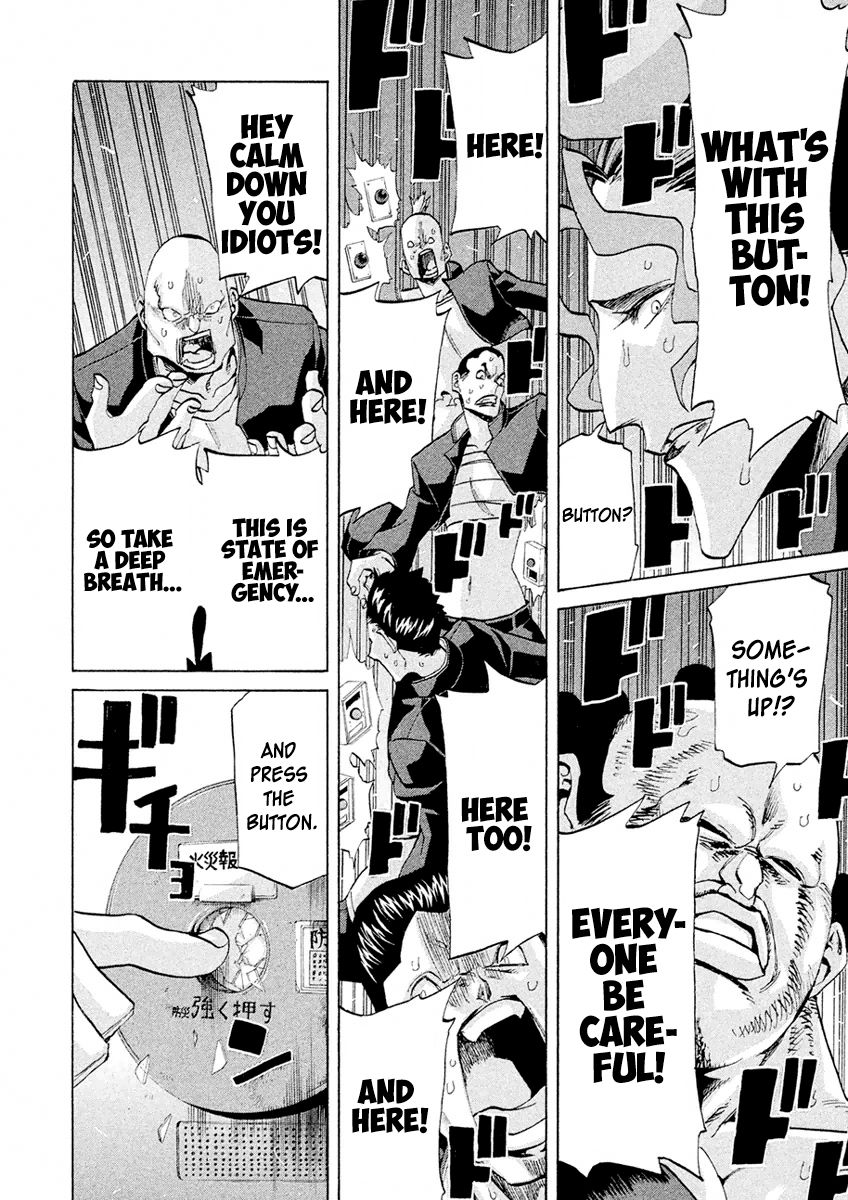 Sentou Hakai Gakuen Dangerosu Chapter 17 page 33 - Chapter 17 : Insult