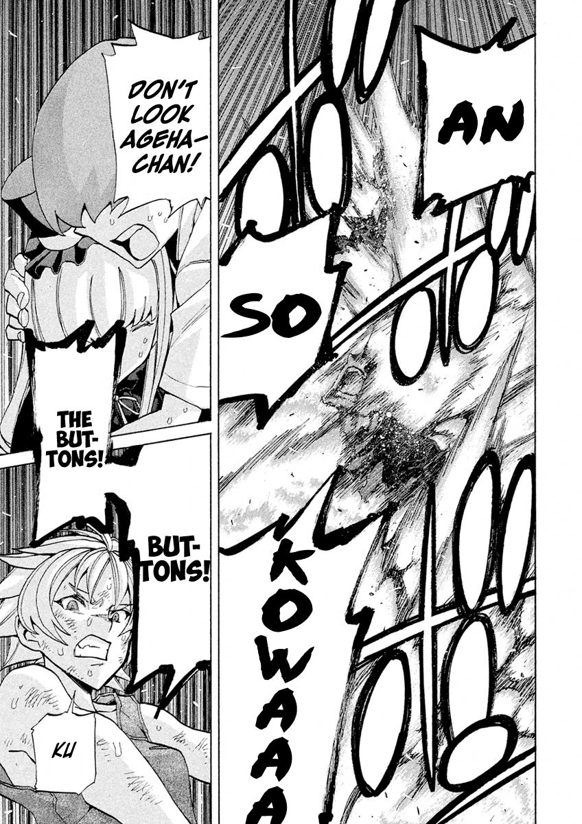 Sentou Hakai Gakuen Dangerosu Chapter 17 page 34 - Chapter 17 : Insult
