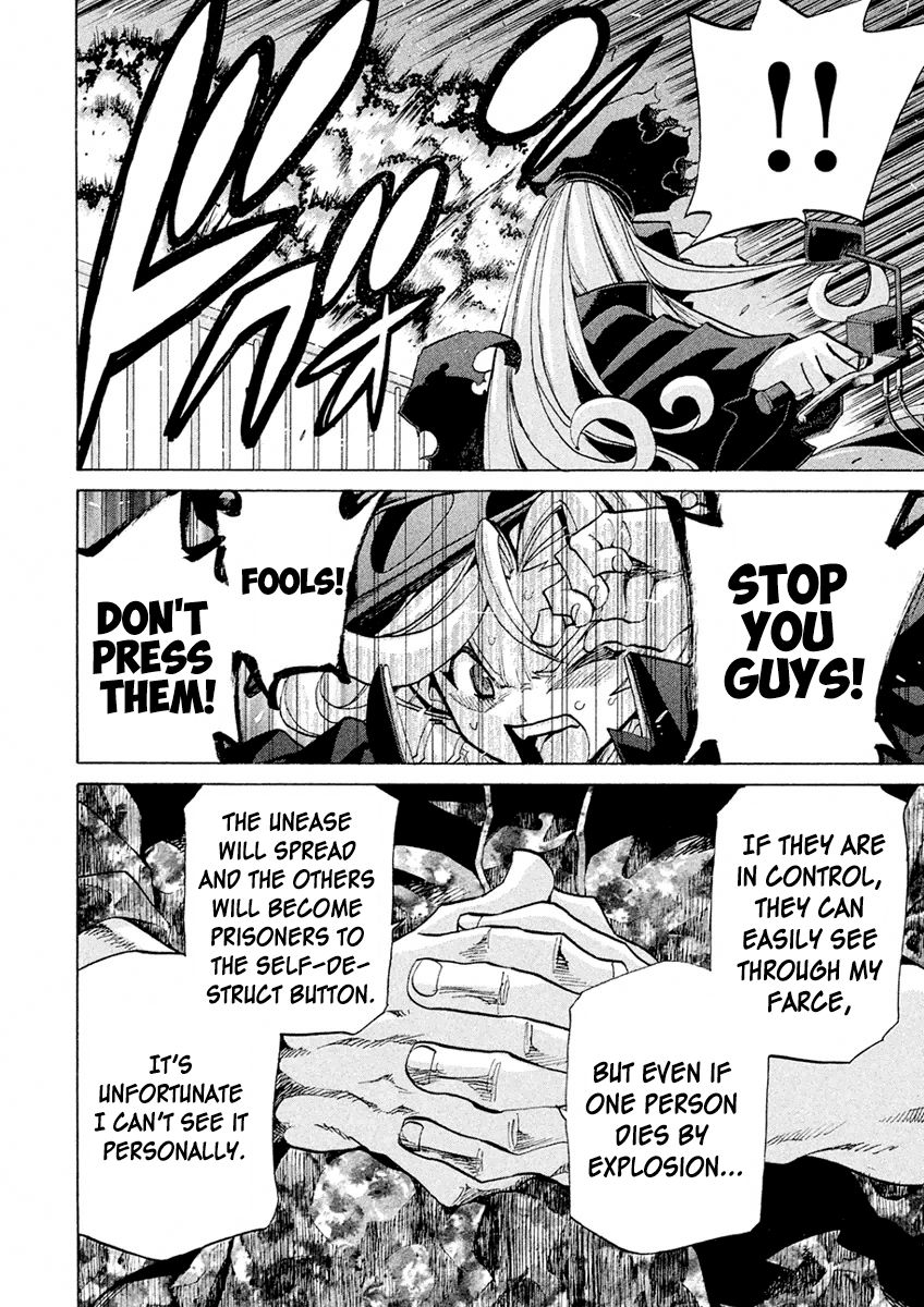 Sentou Hakai Gakuen Dangerosu Chapter 17 page 37 - Chapter 17 : Insult