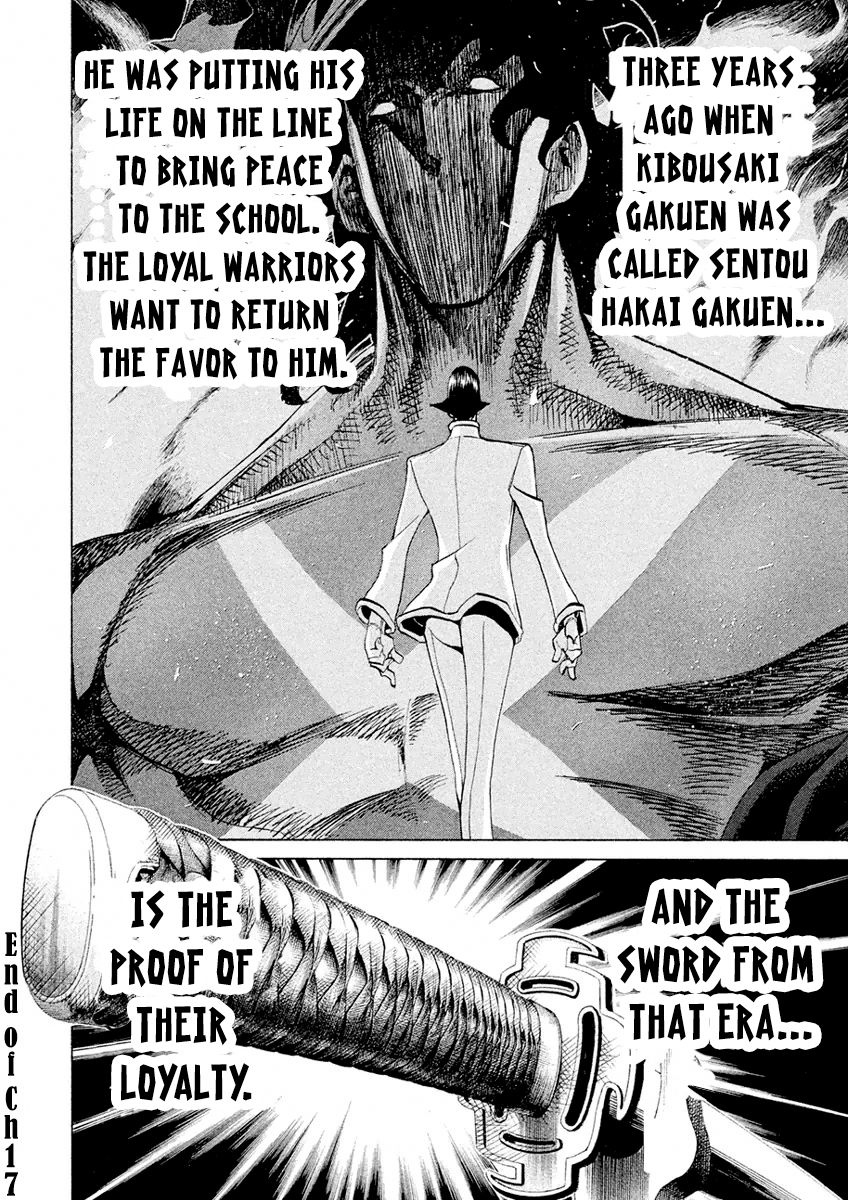 Sentou Hakai Gakuen Dangerosu Chapter 17 page 41 - Chapter 17 : Insult