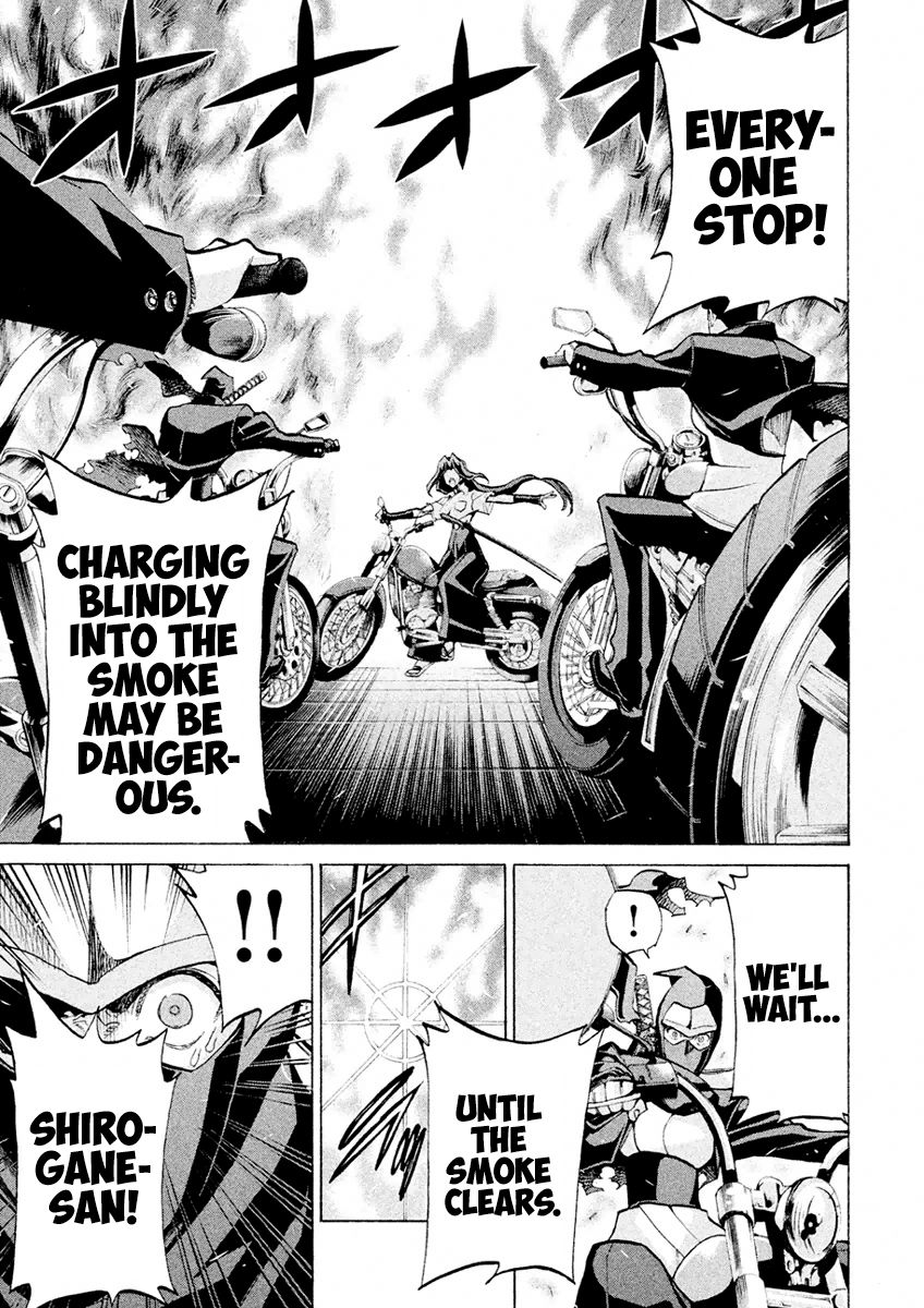 Sentou Hakai Gakuen Dangerosu Chapter 17 page 6 - Chapter 17 : Insult