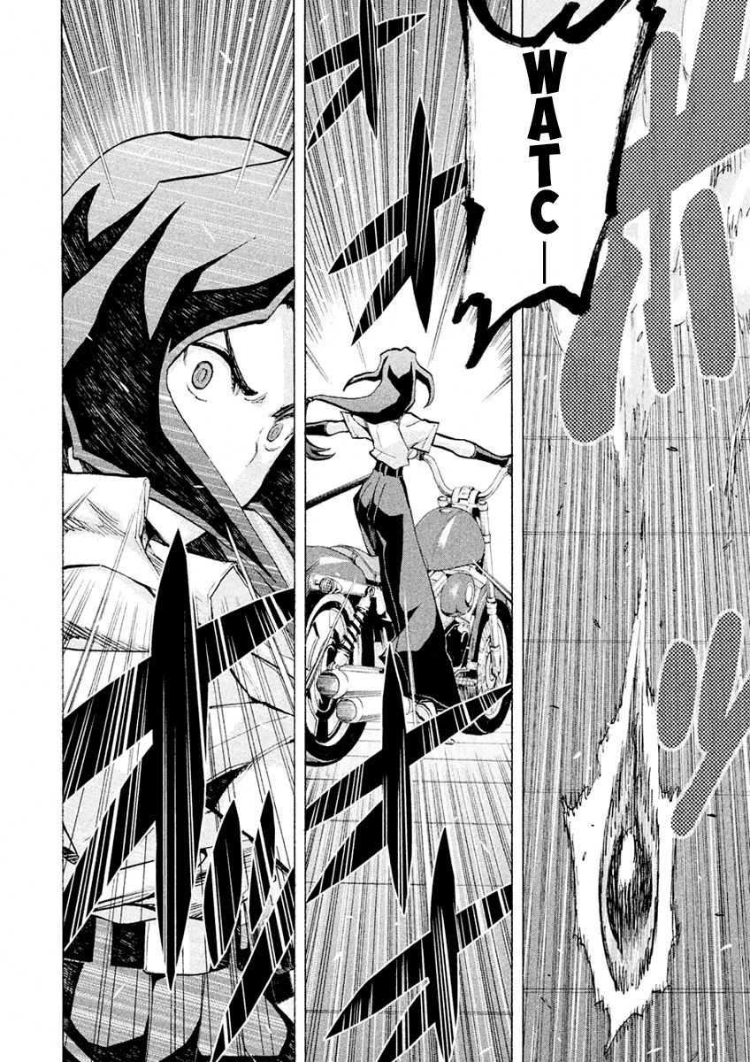 Sentou Hakai Gakuen Dangerosu Chapter 17 page 7 - Chapter 17 : Insult