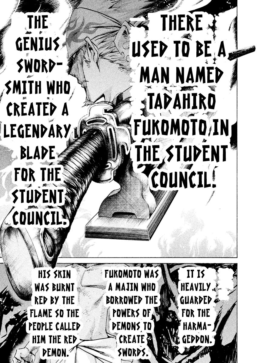 Sentou Hakai Gakuen Dangerosu Chapter 18 page 1 - Chapter 18 : Fukumoto Sword