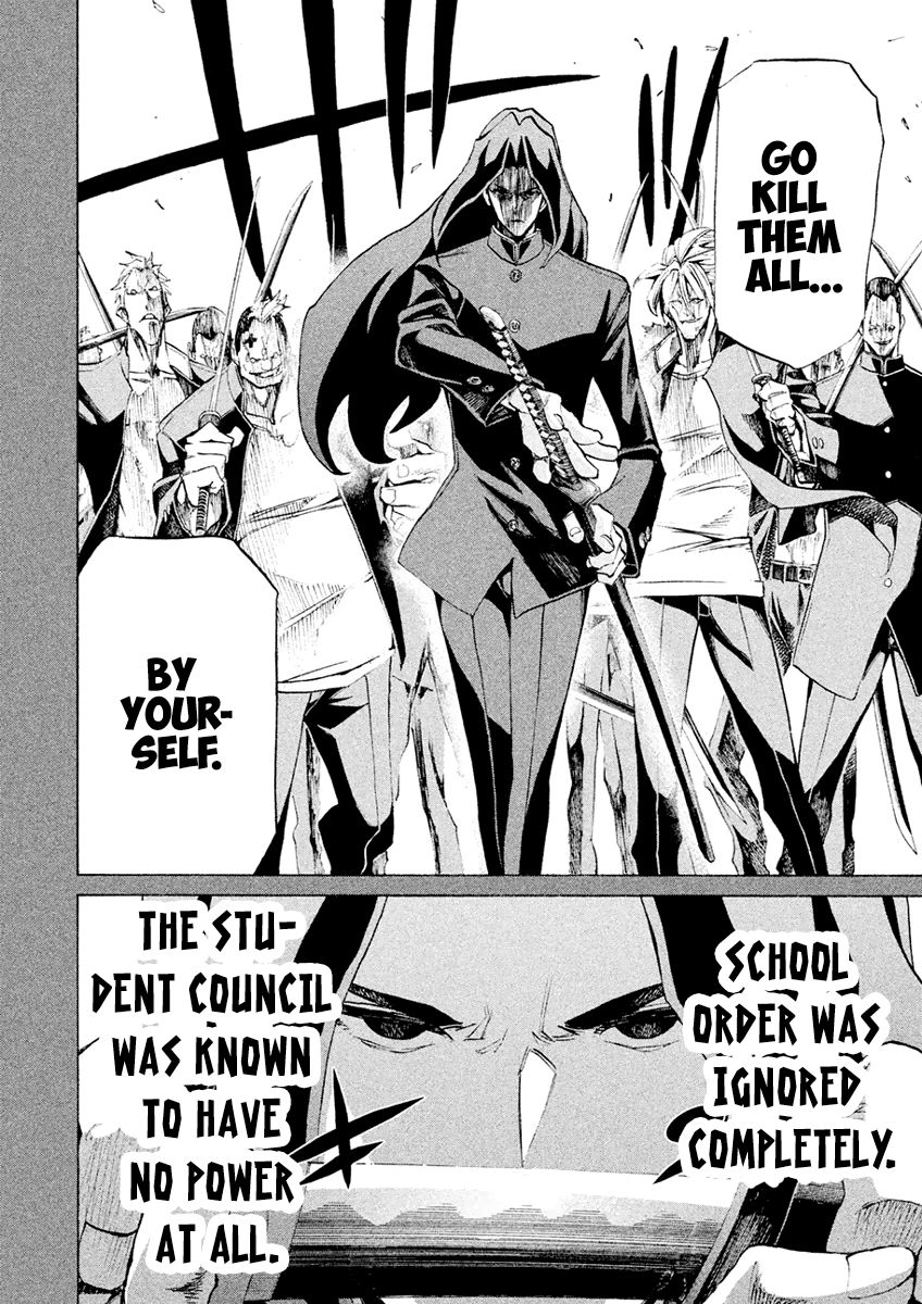 Sentou Hakai Gakuen Dangerosu Chapter 18 page 10 - Chapter 18 : Fukumoto Sword