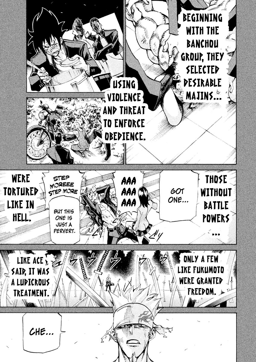 Sentou Hakai Gakuen Dangerosu Chapter 18 page 11 - Chapter 18 : Fukumoto Sword
