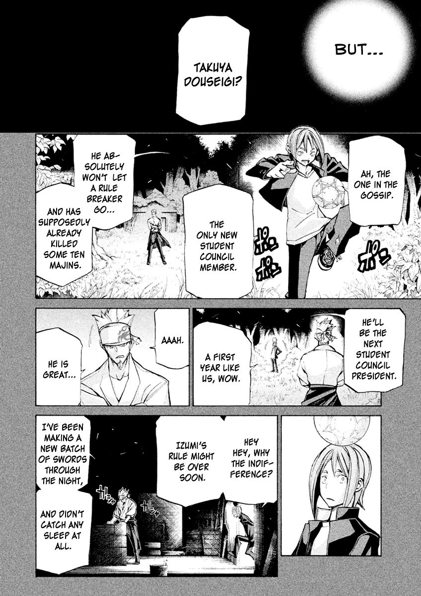Sentou Hakai Gakuen Dangerosu Chapter 18 page 12 - Chapter 18 : Fukumoto Sword