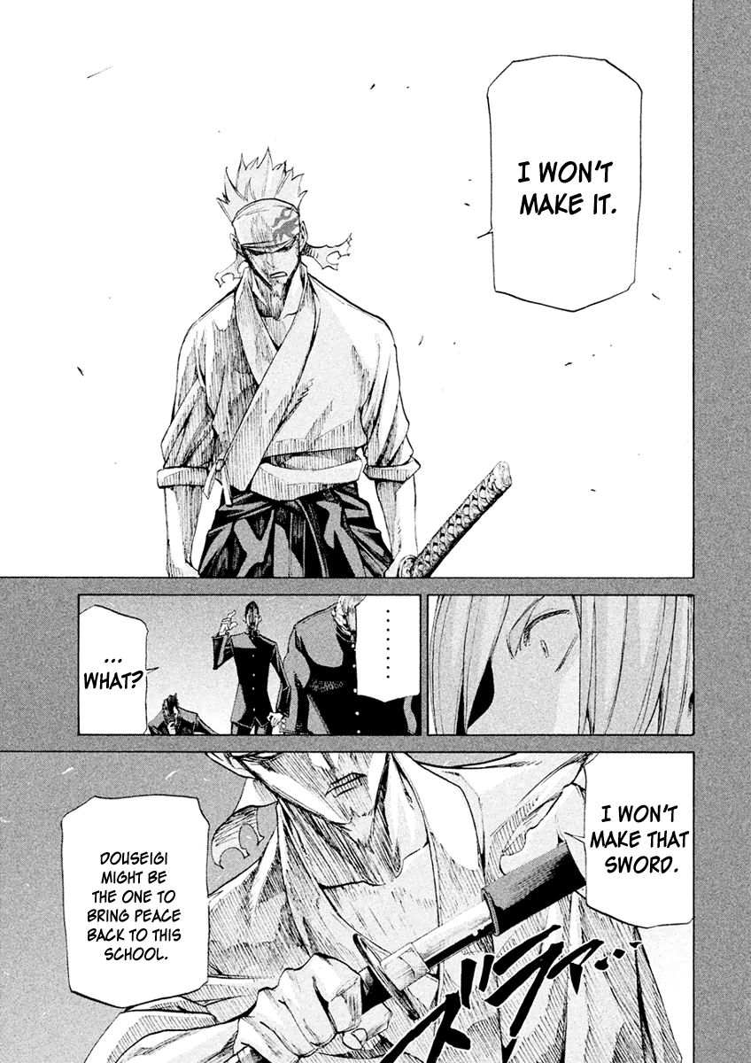 Sentou Hakai Gakuen Dangerosu Chapter 18 page 21 - Chapter 18 : Fukumoto Sword