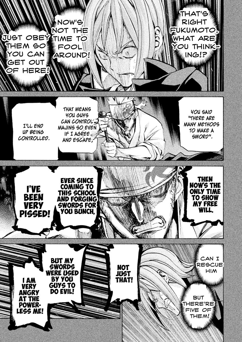 Sentou Hakai Gakuen Dangerosu Chapter 18 page 23 - Chapter 18 : Fukumoto Sword