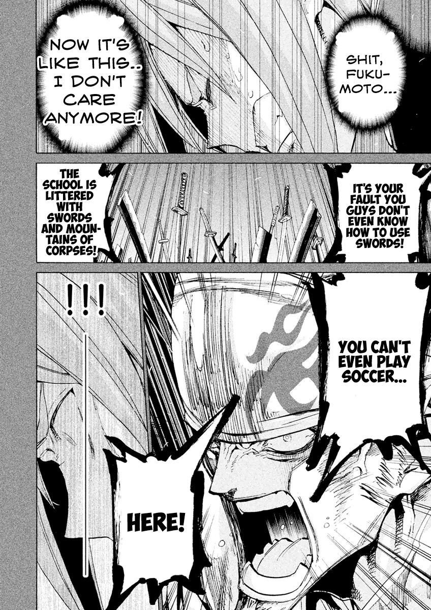 Sentou Hakai Gakuen Dangerosu Chapter 18 page 24 - Chapter 18 : Fukumoto Sword