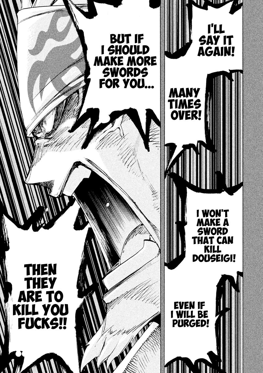 Sentou Hakai Gakuen Dangerosu Chapter 18 page 25 - Chapter 18 : Fukumoto Sword