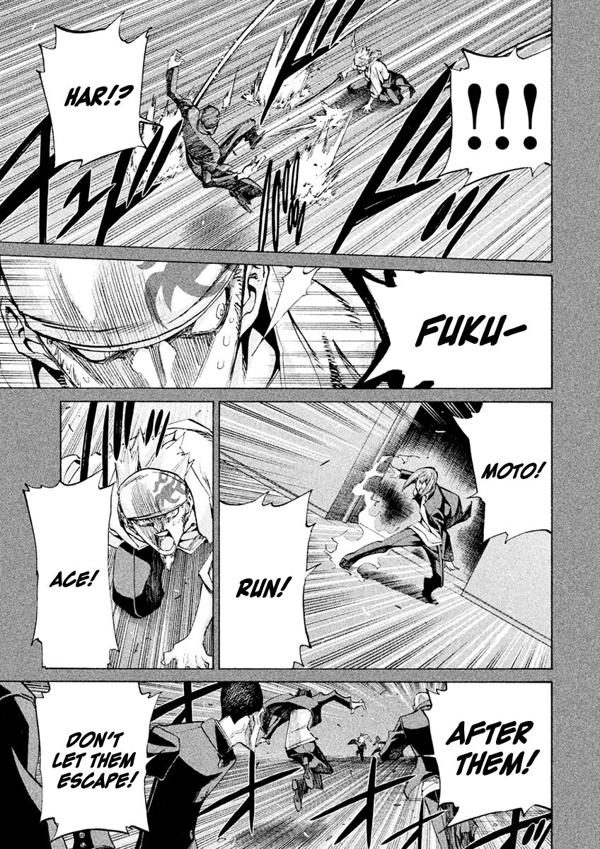 Sentou Hakai Gakuen Dangerosu Chapter 18 page 27 - Chapter 18 : Fukumoto Sword