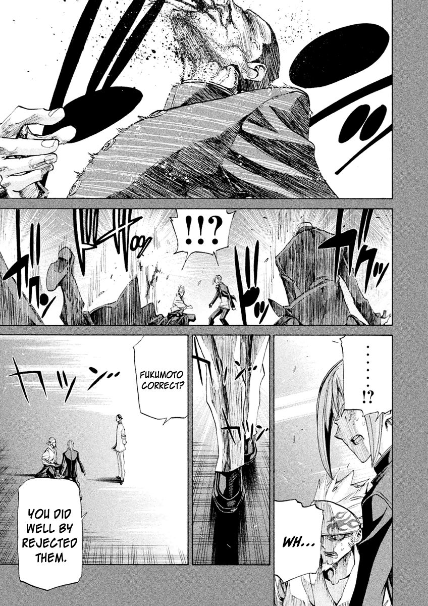 Sentou Hakai Gakuen Dangerosu Chapter 18 page 31 - Chapter 18 : Fukumoto Sword