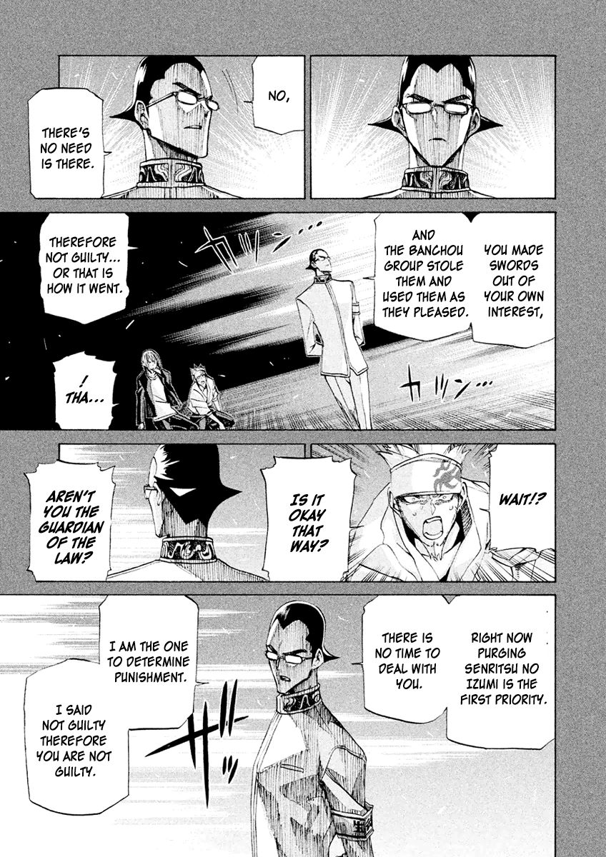 Sentou Hakai Gakuen Dangerosu Chapter 18 page 33 - Chapter 18 : Fukumoto Sword