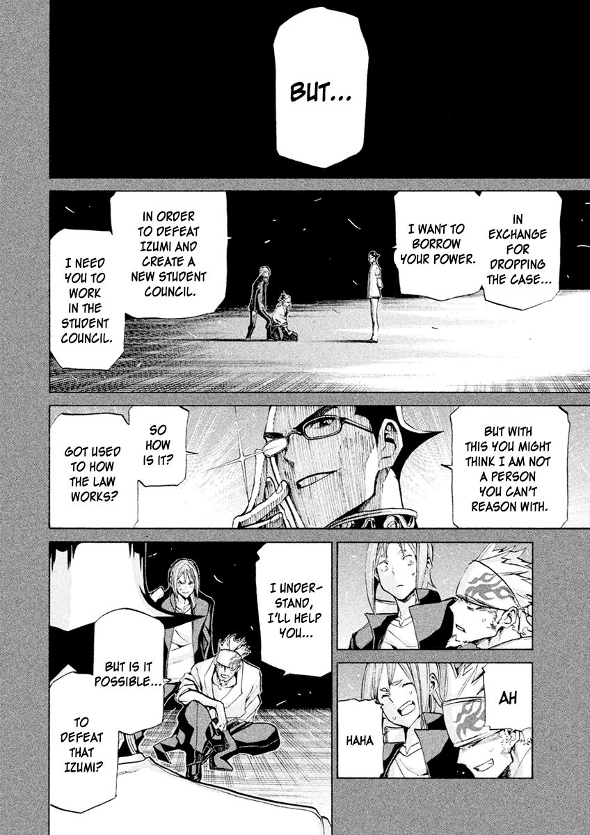 Sentou Hakai Gakuen Dangerosu Chapter 18 page 34 - Chapter 18 : Fukumoto Sword