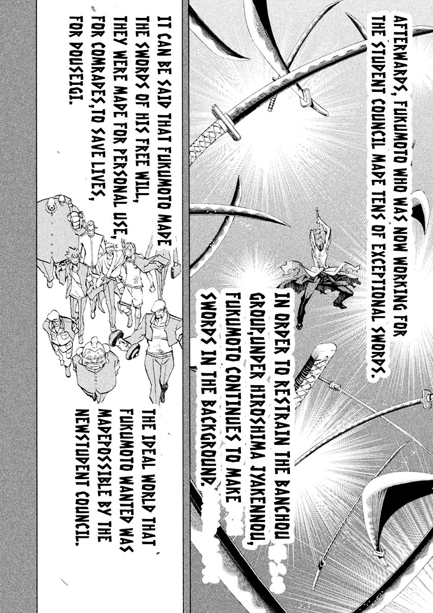 Sentou Hakai Gakuen Dangerosu Chapter 18 page 36 - Chapter 18 : Fukumoto Sword