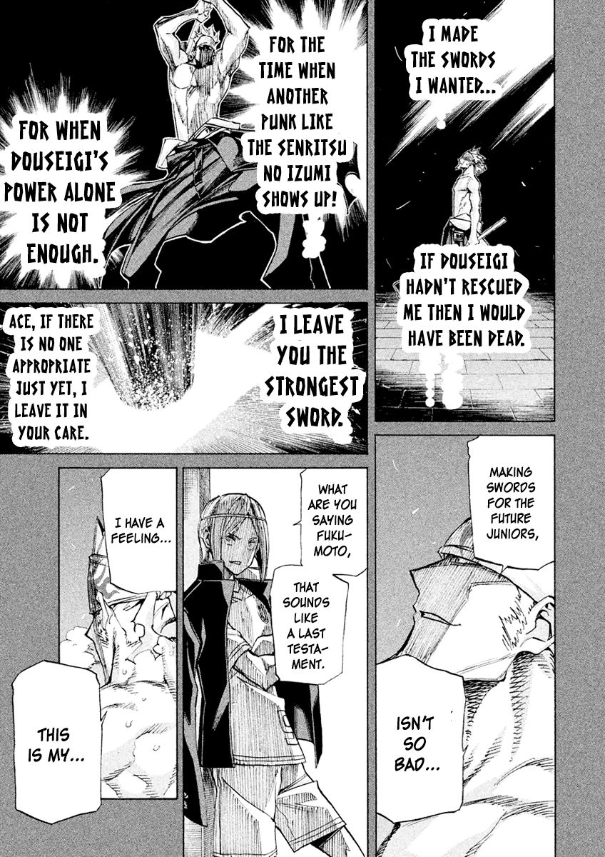 Sentou Hakai Gakuen Dangerosu Chapter 18 page 37 - Chapter 18 : Fukumoto Sword