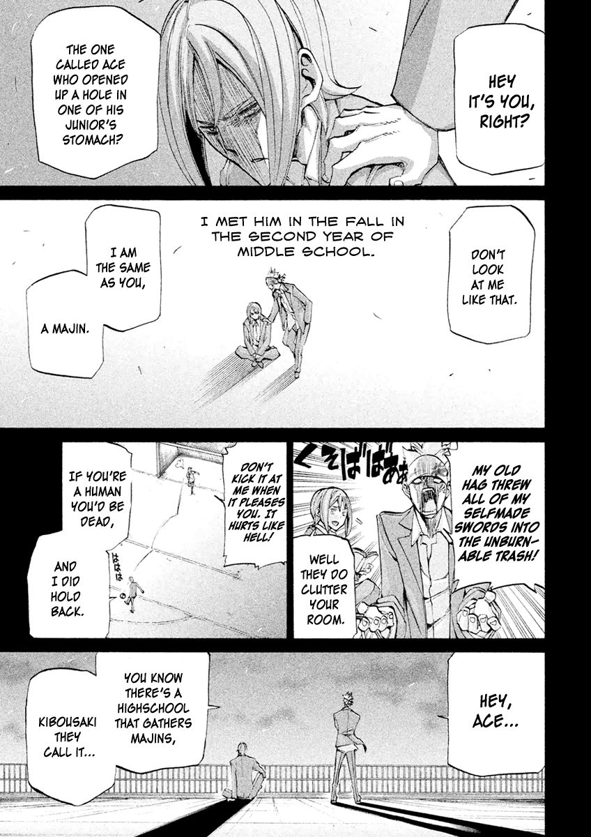 Sentou Hakai Gakuen Dangerosu Chapter 18 page 7 - Chapter 18 : Fukumoto Sword