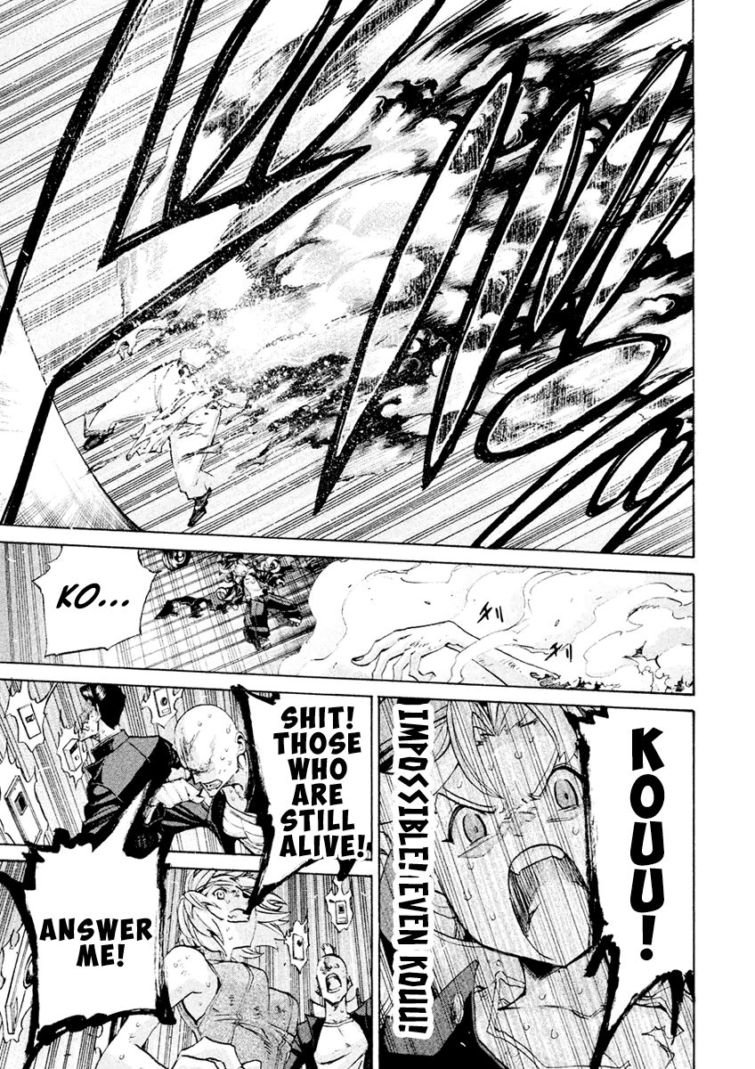 Sentou Hakai Gakuen Dangerosu Chapter 19 page 10 - Chapter 19 : Chaos