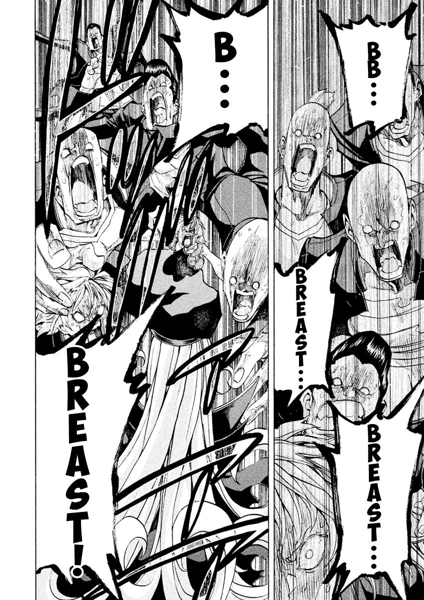 Sentou Hakai Gakuen Dangerosu Chapter 19 page 14 - Chapter 19 : Chaos