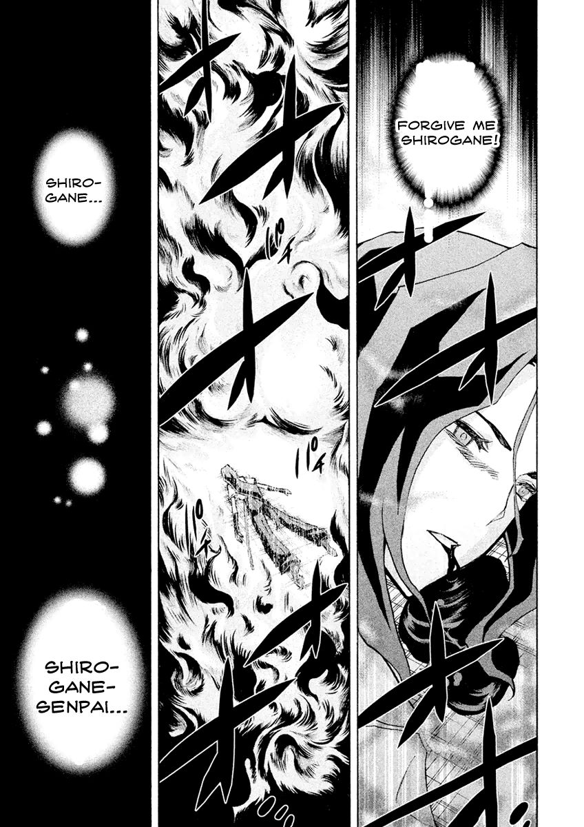 Sentou Hakai Gakuen Dangerosu Chapter 19 page 17 - Chapter 19 : Chaos
