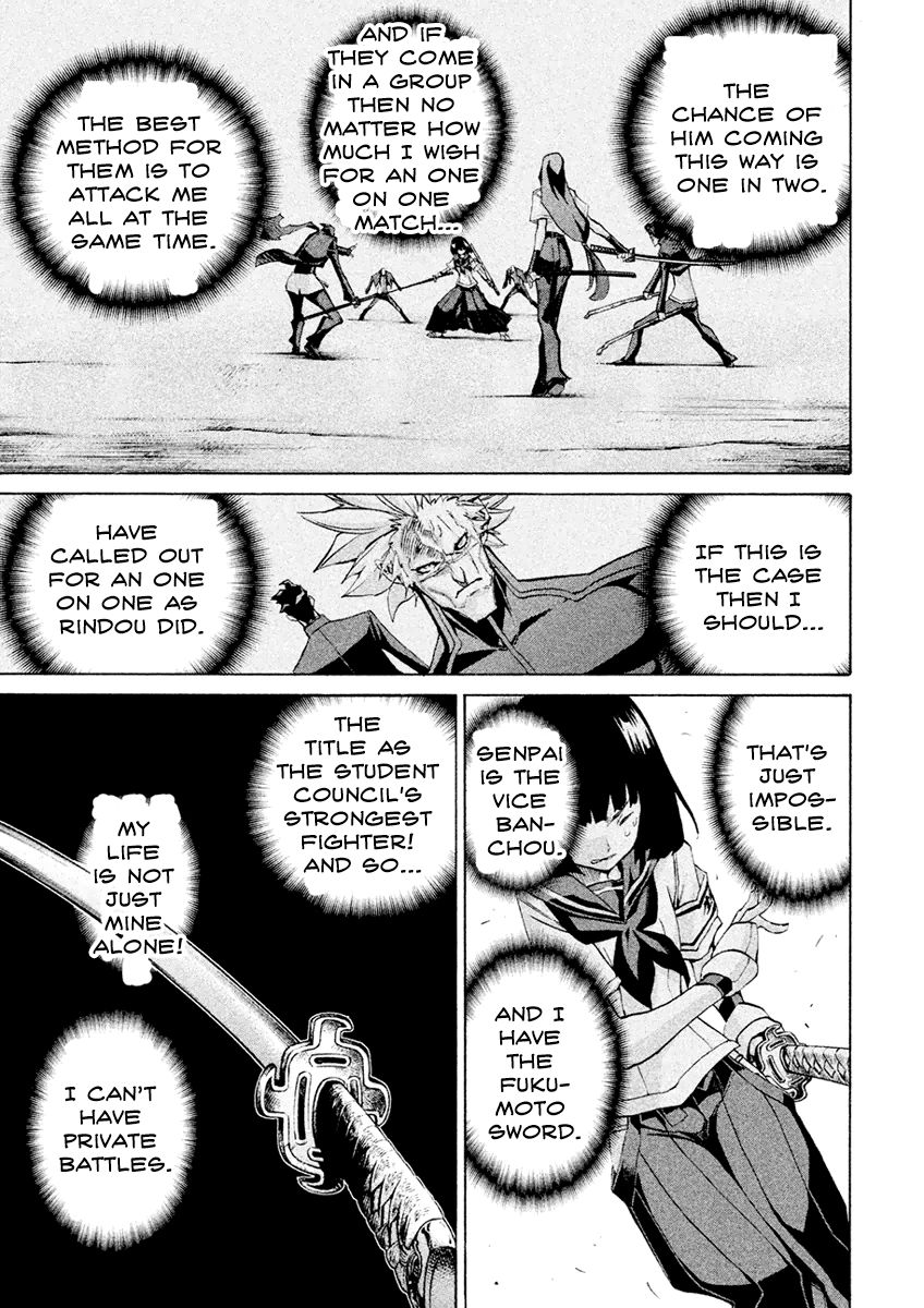 Sentou Hakai Gakuen Dangerosu Chapter 19 page 19 - Chapter 19 : Chaos
