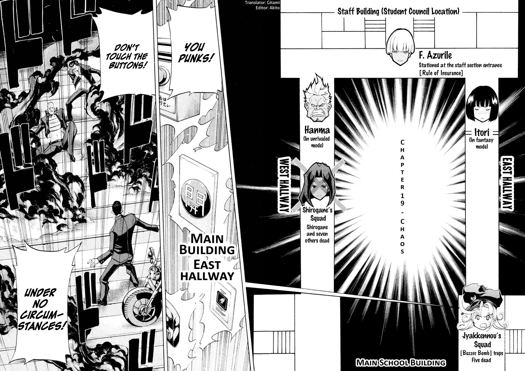 Sentou Hakai Gakuen Dangerosu Chapter 19 page 2 - Chapter 19 : Chaos
