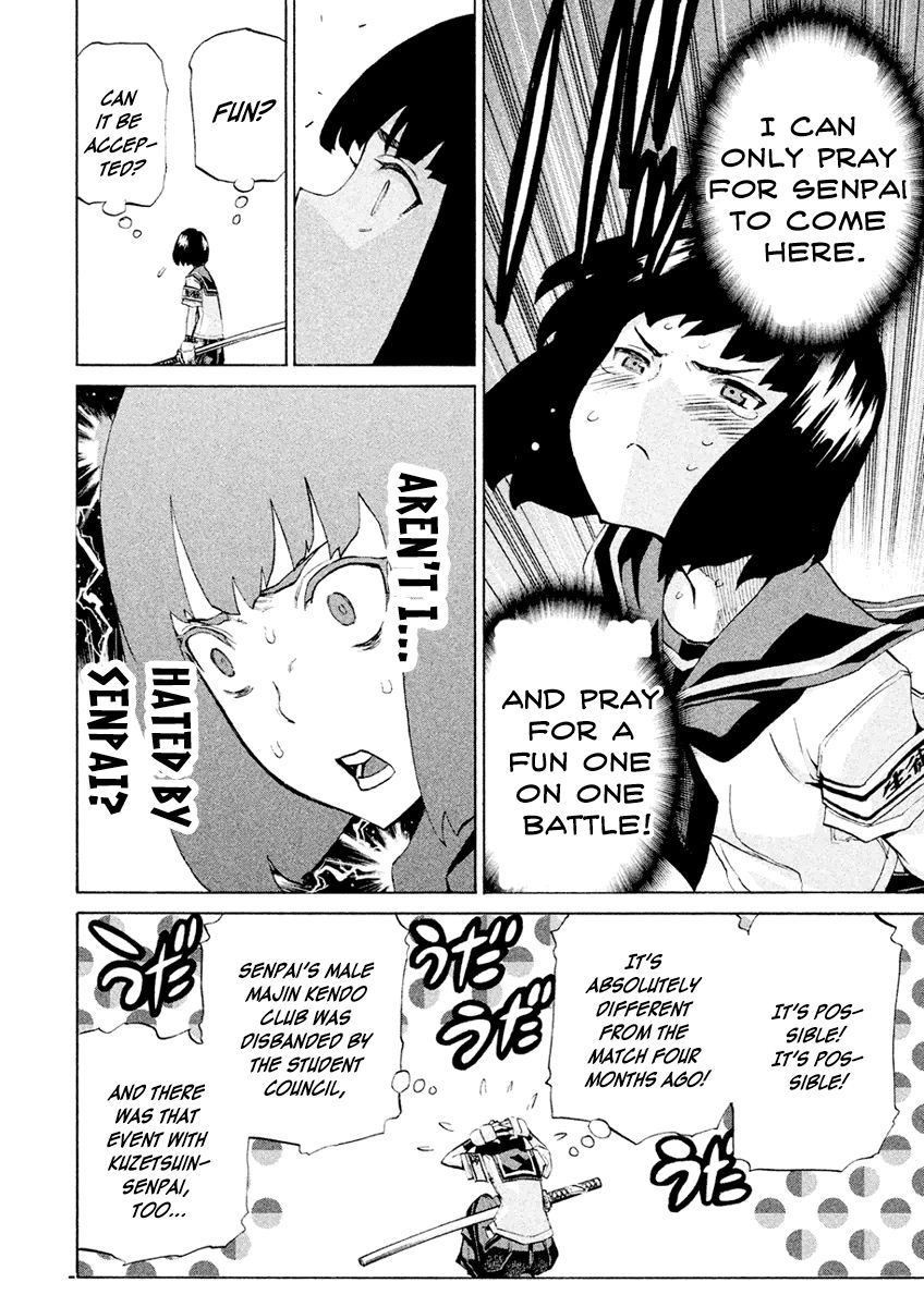 Sentou Hakai Gakuen Dangerosu Chapter 19 page 20 - Chapter 19 : Chaos