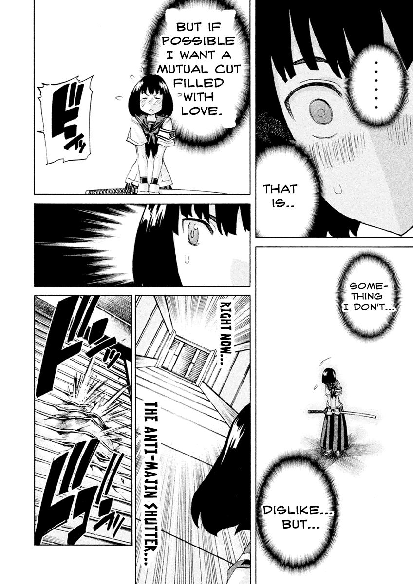 Sentou Hakai Gakuen Dangerosu Chapter 19 page 22 - Chapter 19 : Chaos