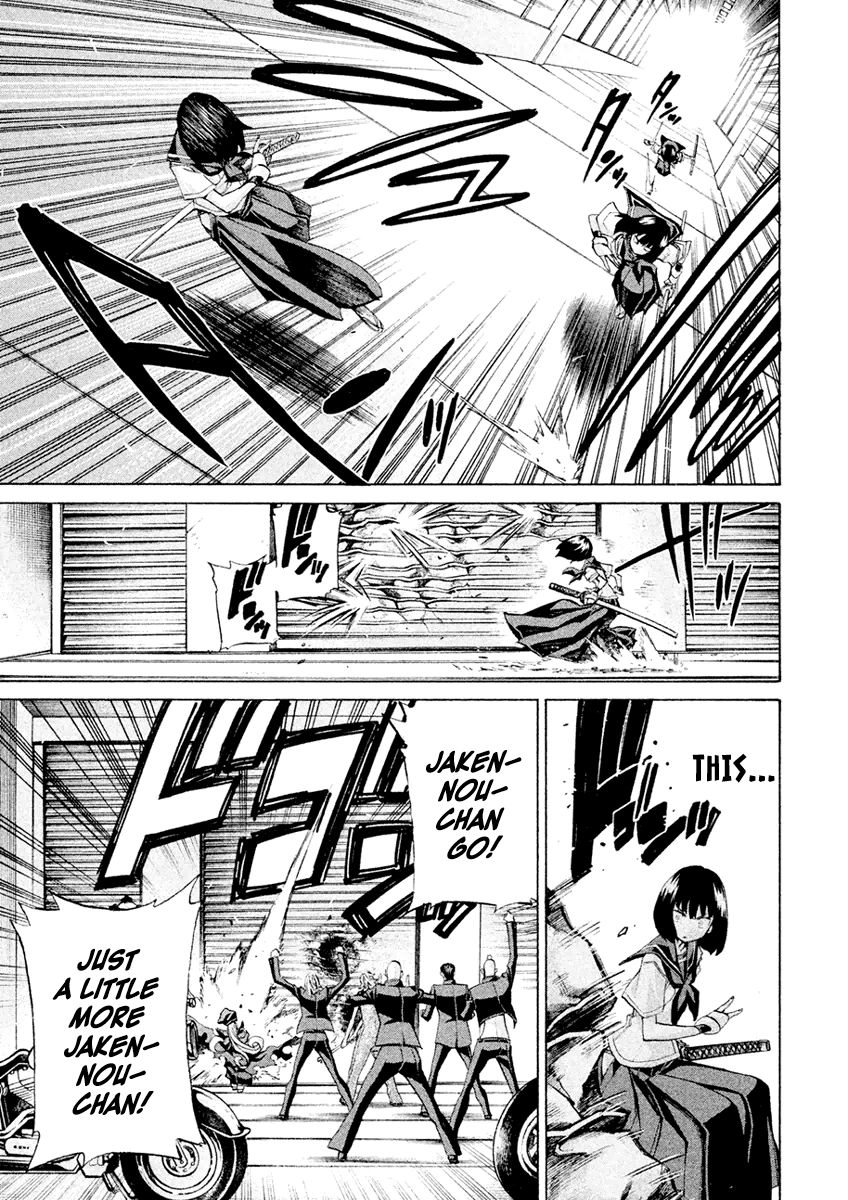 Sentou Hakai Gakuen Dangerosu Chapter 19 page 23 - Chapter 19 : Chaos