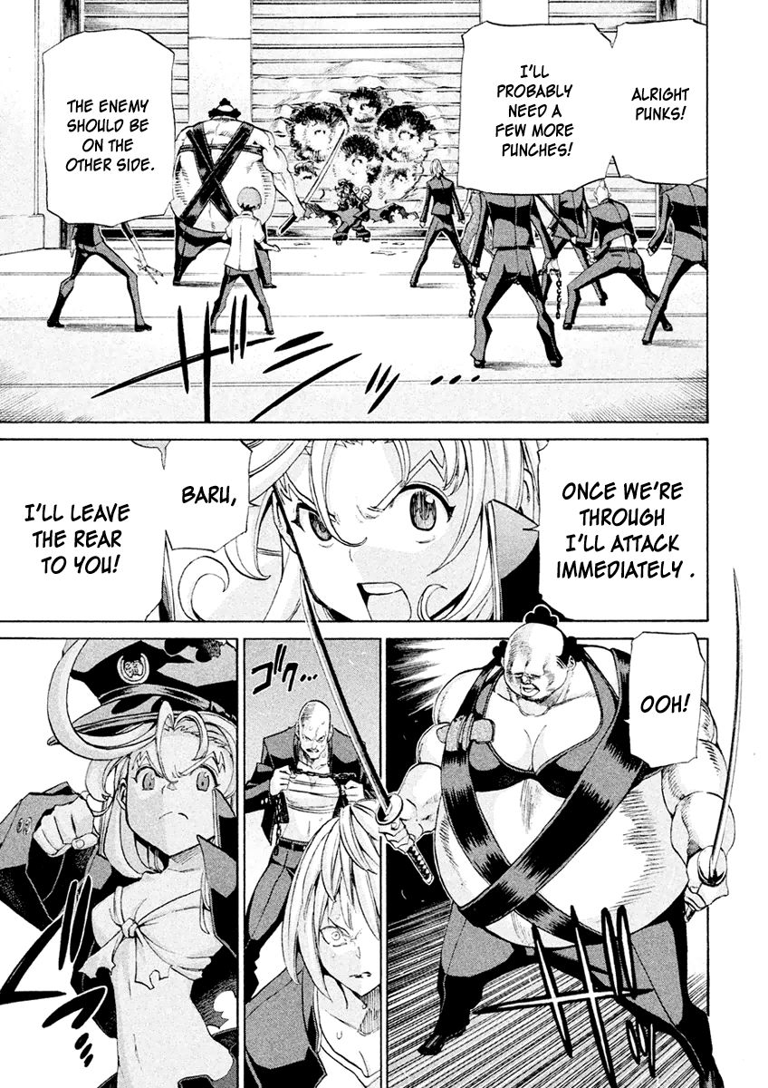 Sentou Hakai Gakuen Dangerosu Chapter 19 page 25 - Chapter 19 : Chaos