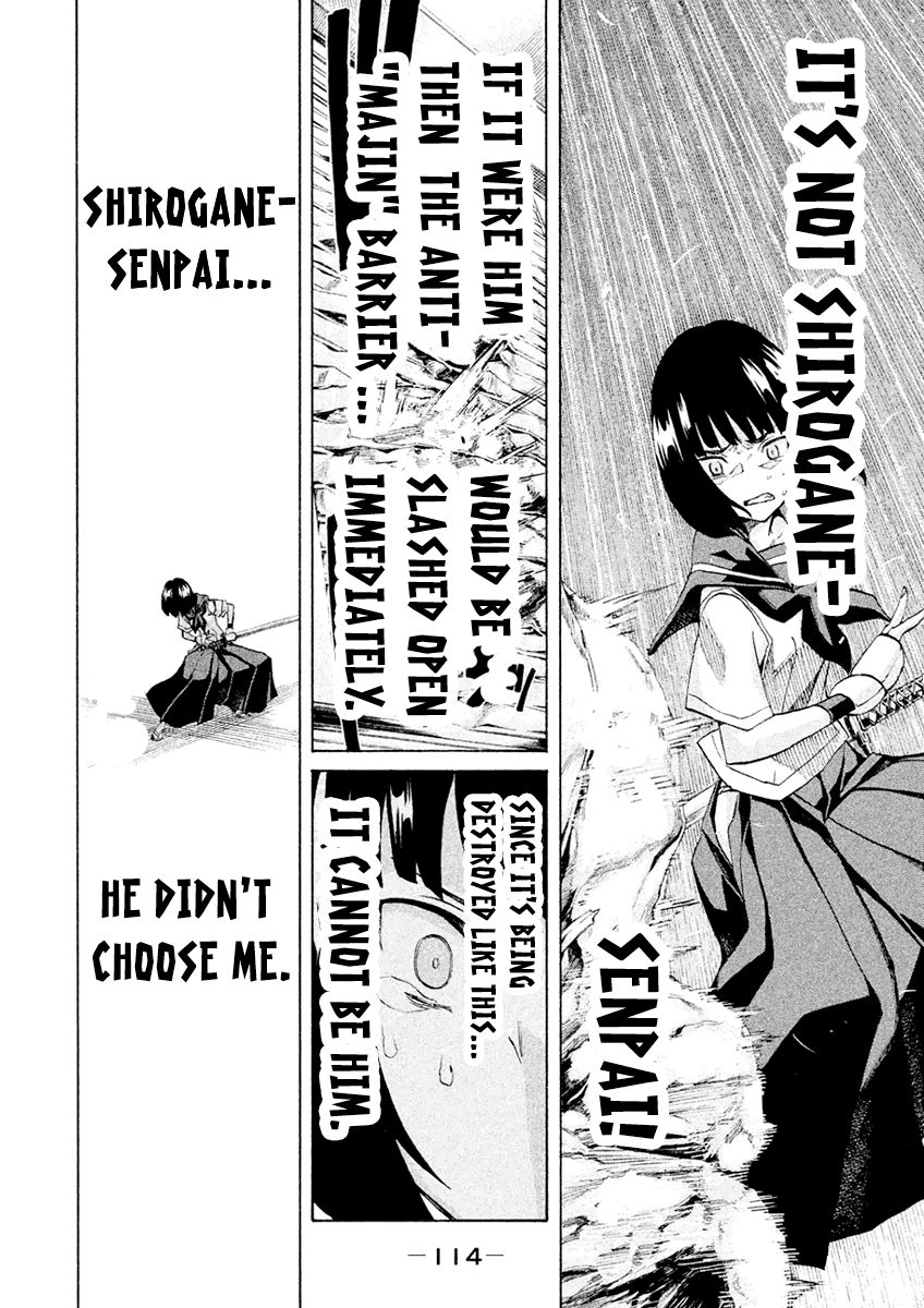 Sentou Hakai Gakuen Dangerosu Chapter 19 page 26 - Chapter 19 : Chaos