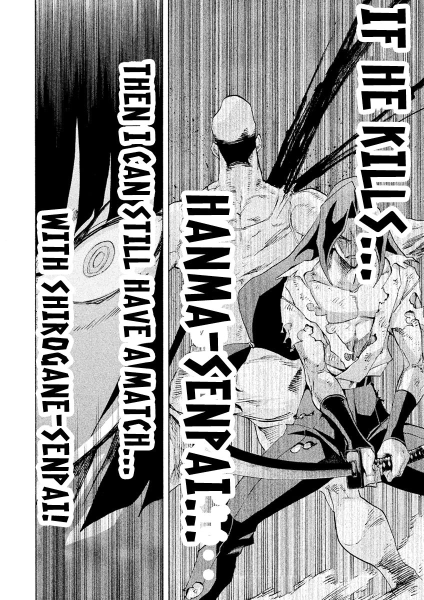 Sentou Hakai Gakuen Dangerosu Chapter 19 page 28 - Chapter 19 : Chaos