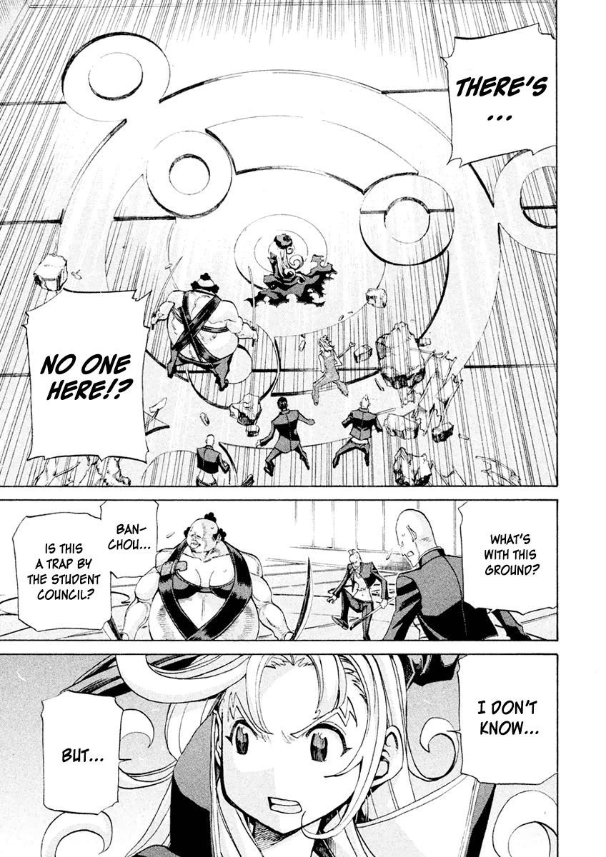 Sentou Hakai Gakuen Dangerosu Chapter 19 page 32 - Chapter 19 : Chaos