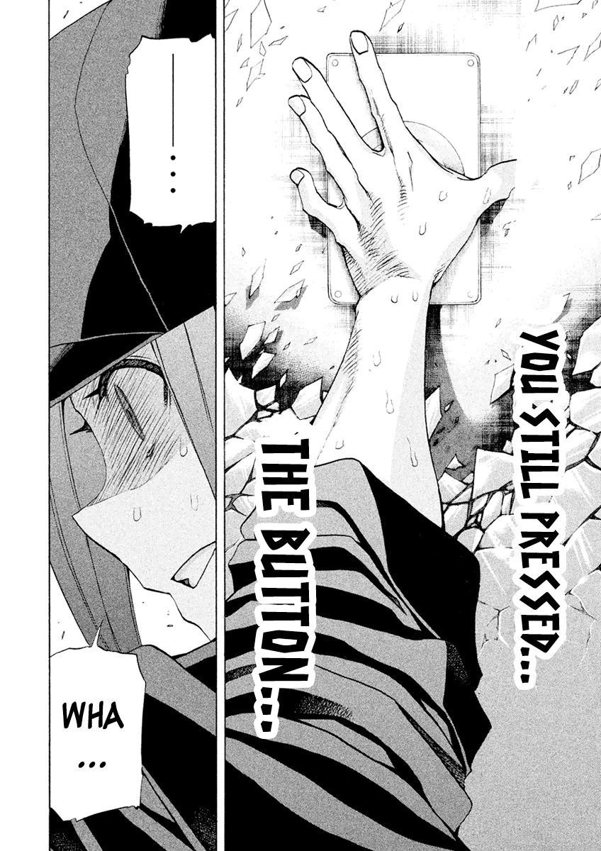 Sentou Hakai Gakuen Dangerosu Chapter 19 page 9 - Chapter 19 : Chaos