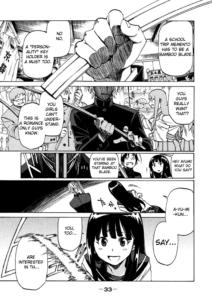 Sentou Hakai Gakuen Dangerosu Chapter 2 page 1 - Chapter 2 : Wataru Ayumi