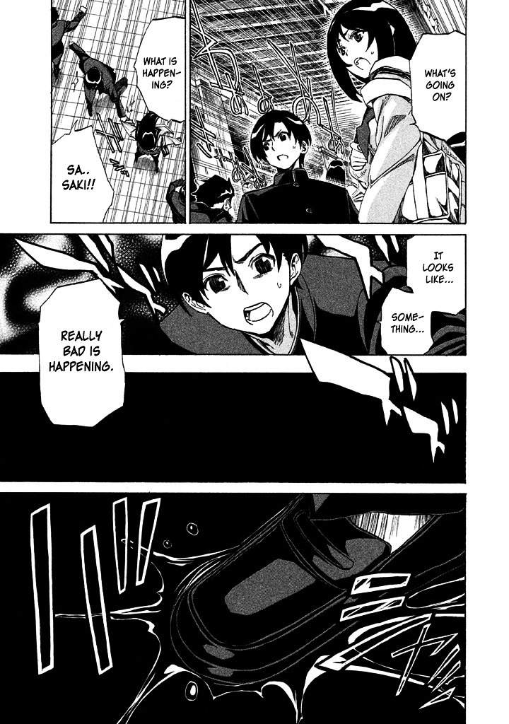 Sentou Hakai Gakuen Dangerosu Chapter 2 page 13 - Chapter 2 : Wataru Ayumi