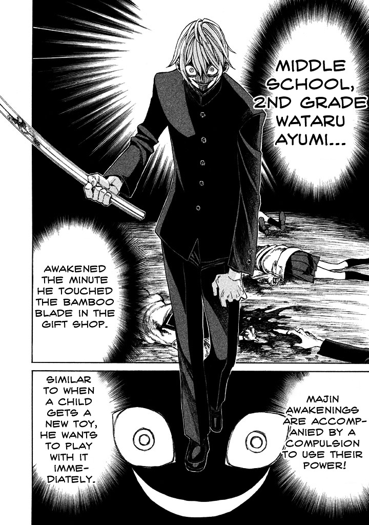 Sentou Hakai Gakuen Dangerosu Chapter 2 page 14 - Chapter 2 : Wataru Ayumi