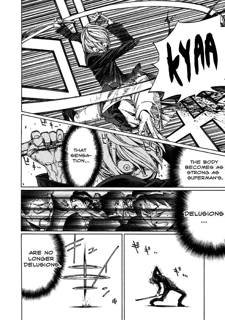Sentou Hakai Gakuen Dangerosu Chapter 2 page 16 - Chapter 2 : Wataru Ayumi